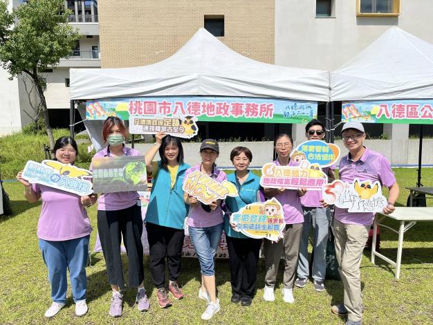 1140809-114年「八德尚水·親子FUN一夏」政令宣導 (8)