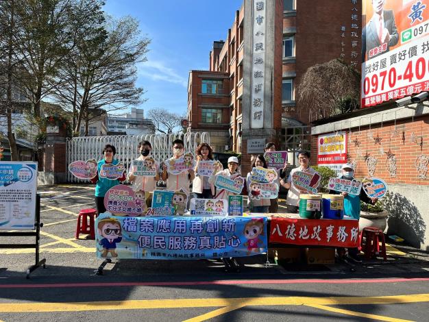 LINE_ALBUM_聖母朝天靚凌霄_240218_52