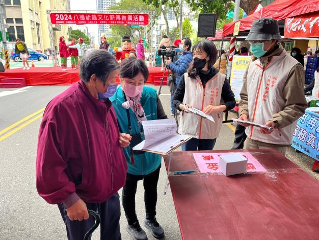 LINE_ALBUM_1130310-八德三元宮祈龜政令宣導活動_240310_13