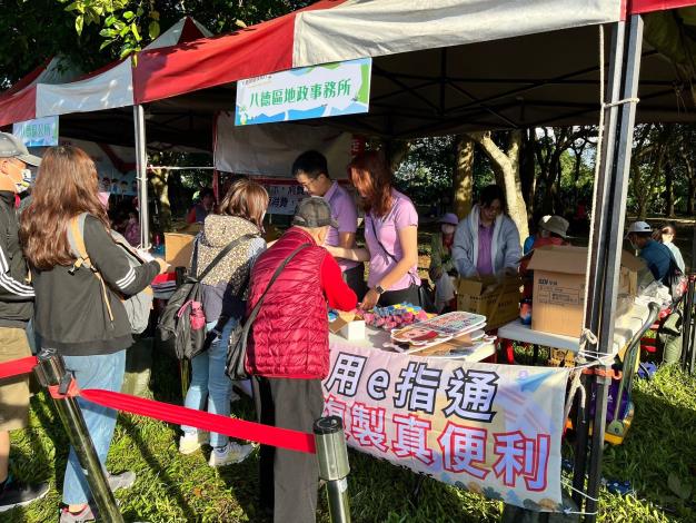 LINE_ALBUM_1131102埤塘健走政令宣導活動_241105_45