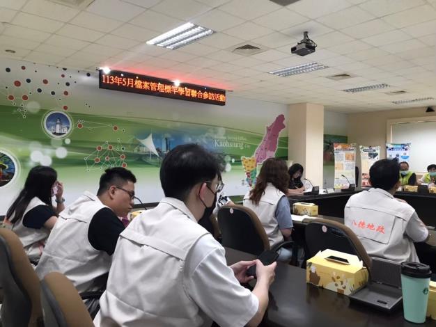 LINE_ALBUM_113.05.16高雄稅捐稽徵處標竿學習活動_250305_143