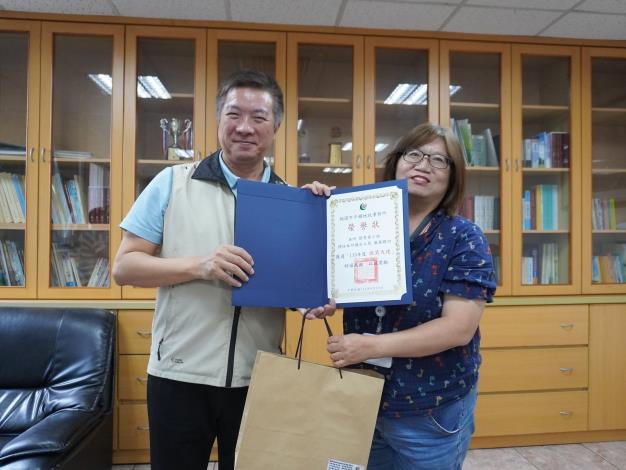 表揚微笑天使-鄒秀英