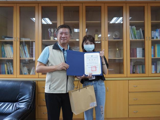 表揚微笑天使-張春蓮