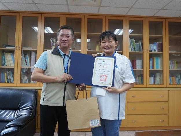 表揚微笑天使-劉玥玟