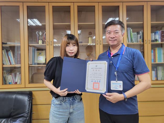 表揚微笑天使-蔣孟庭