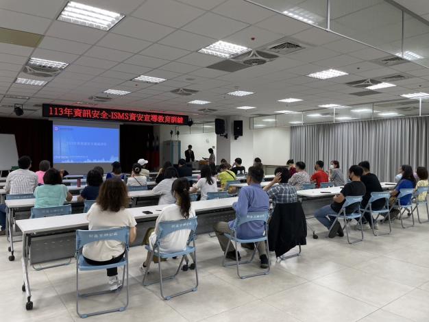 講師授課中－第８張