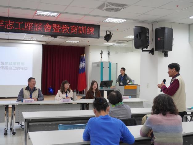 志工提出意見交流-第5張.JPG