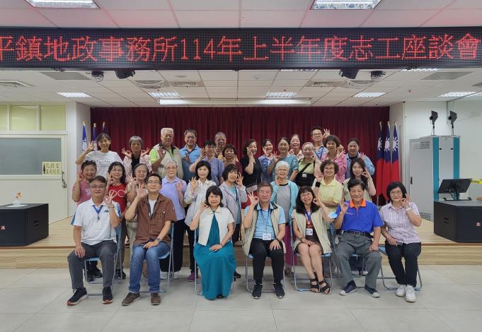 主任及長官與志工夥伴大合照