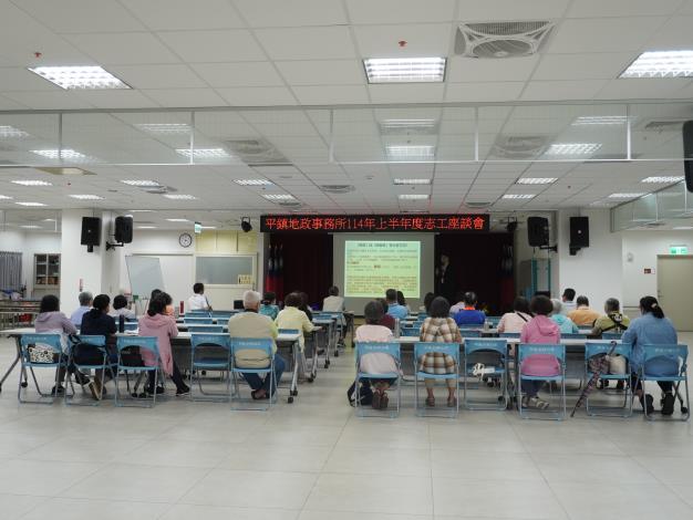 講師衛教宣導-第5張