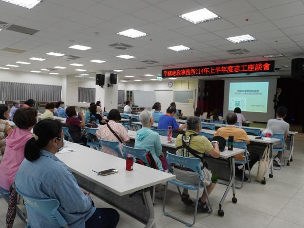 講師衛教宣導-第2張