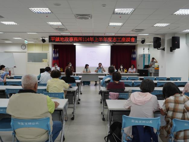 主任致詞-第2張