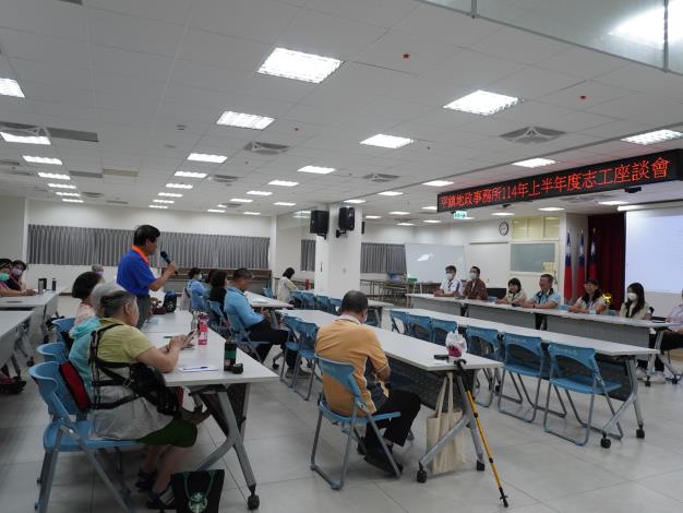 志工提出意見交流-第4張