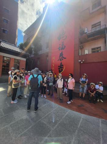 深坑老街導覽活動2