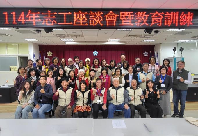 主任及長官與志工夥伴大合照