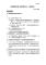 376735700A_1130220233_ATTACH4_page-0001