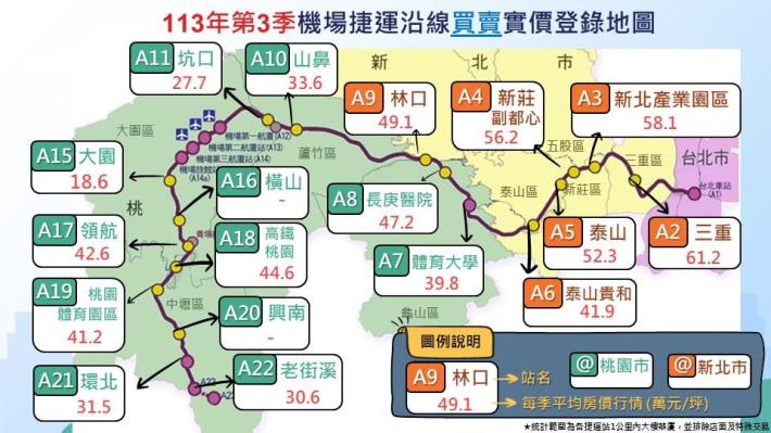 投影片2.JPG