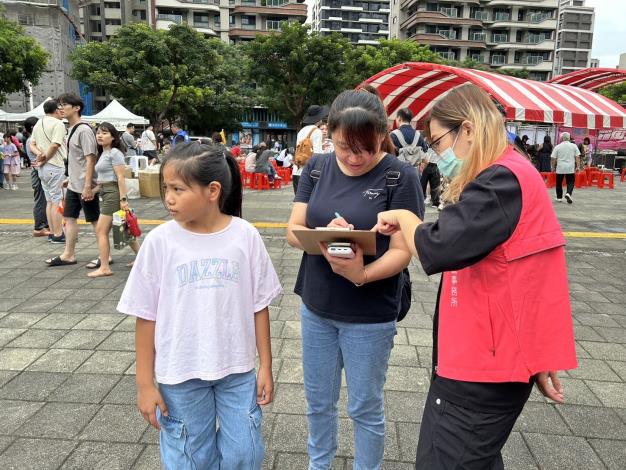 大型犯罪宣導8
