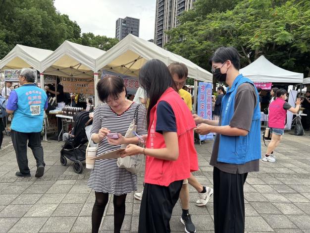 大型犯罪宣導2