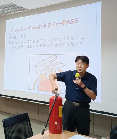 114年上半年消防教育訓練7