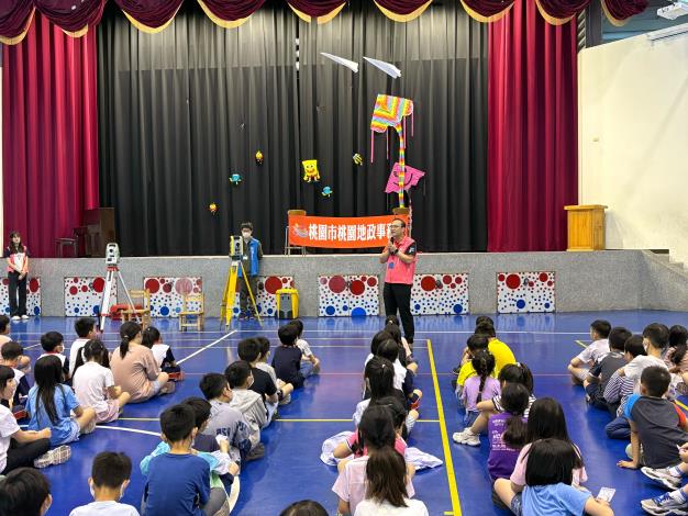 龍安國小小小地政體驗營3