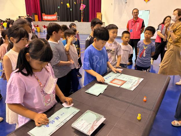 龍安國小小小地政體驗營4