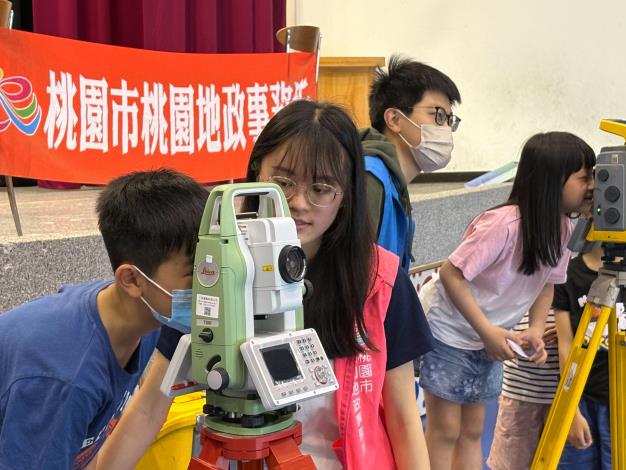 龍安國小小小地政體驗營6