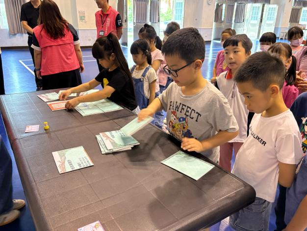 龍安國小小小地政體驗營7