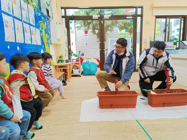 兒童節慶祝活動～小小地政體驗營4