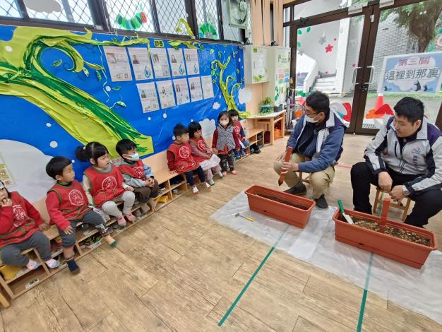 兒童節慶祝活動～小小地政體驗營7