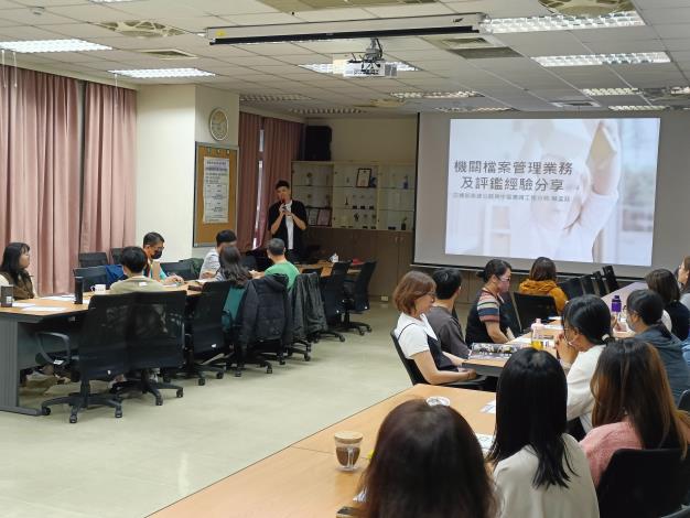 114年度檔管教育訓練3