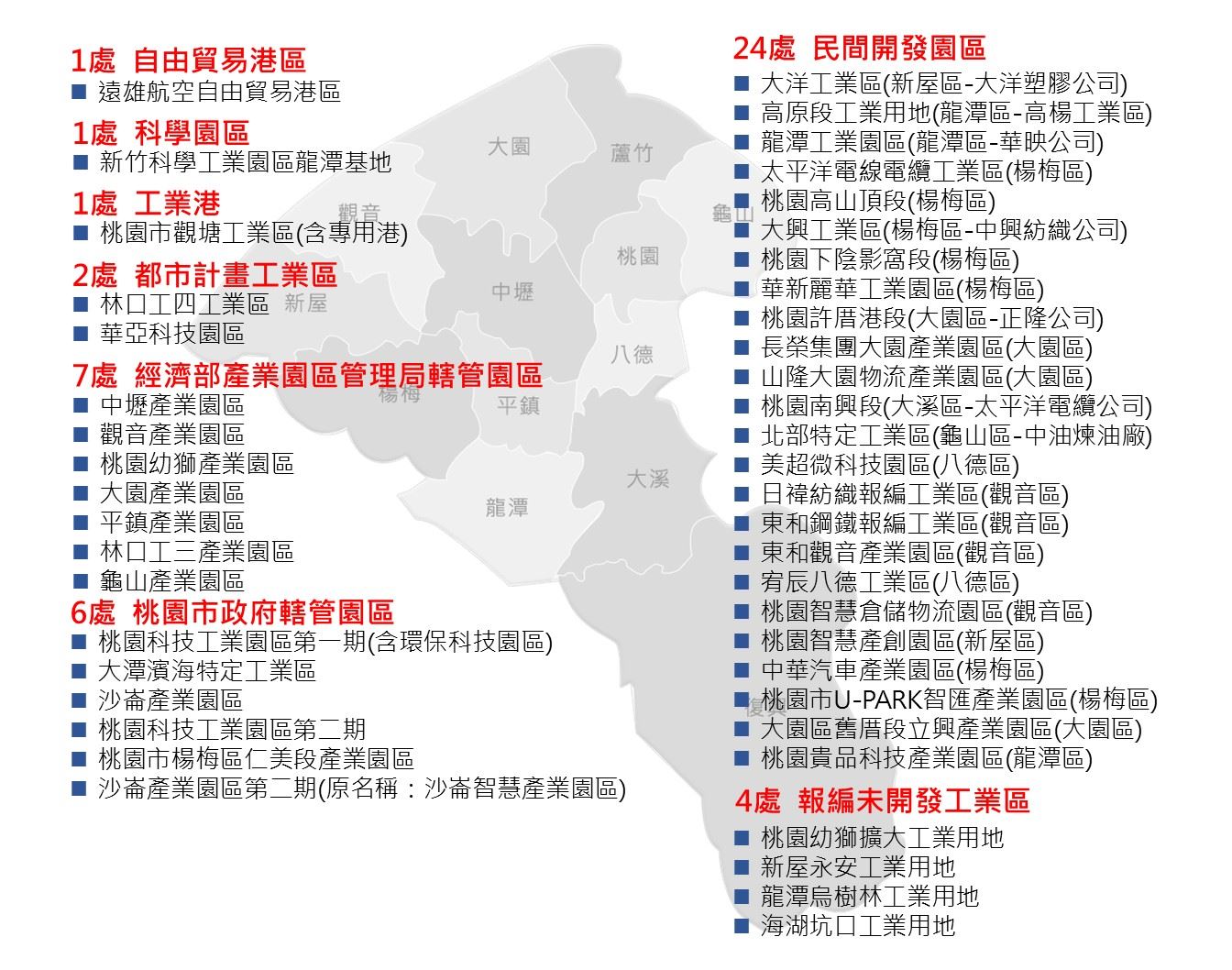 /001/Upload/18/relpic/8158/142/2f5068e4-e025-4af5-9cac-7fc574a9986d.jpg
