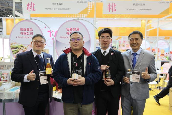 參展廠商-恆器製酒