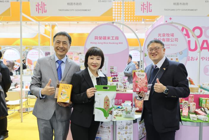 參展廠商-興榮碾米工廠