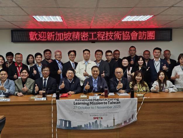 經發局長與貴賓大合照