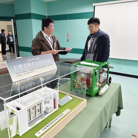 行動電解產氫媒合現場