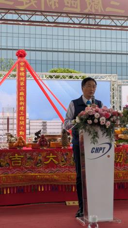 2-桃園市政府經發局局長致詞