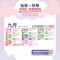 LINE社群用圖_九月課程