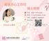 line_oa_chat_250902_130407