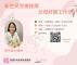 line_oa_chat_250902_130405