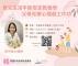 line_oa_chat_250902_130415