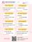 line_oa_chat_250930_101212_group_0