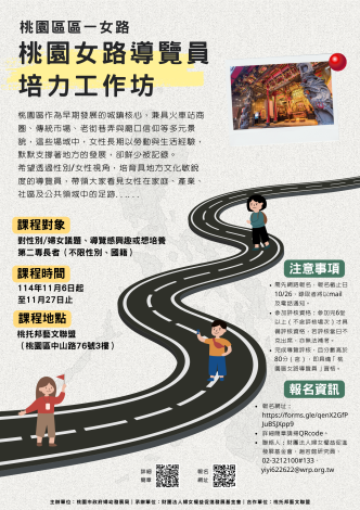 1140000219_Attach2_0