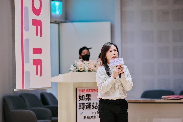 3-台灣友善職場協會吳俐儀秘書長分享