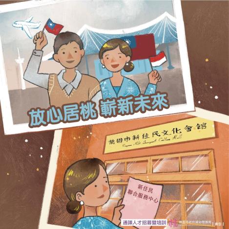 中文4