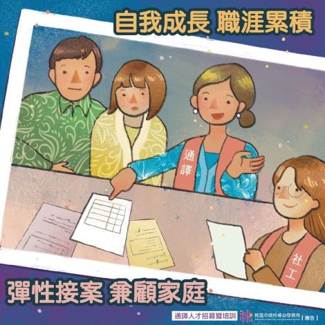 中文2