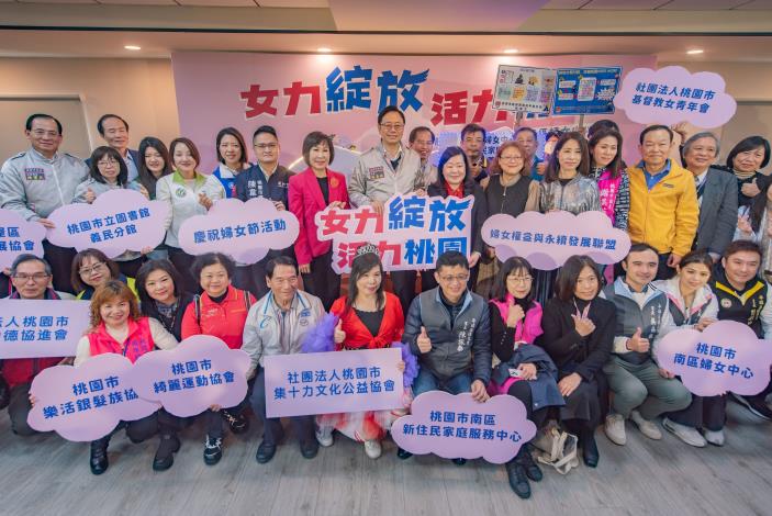 3月8日義民開幕合照
