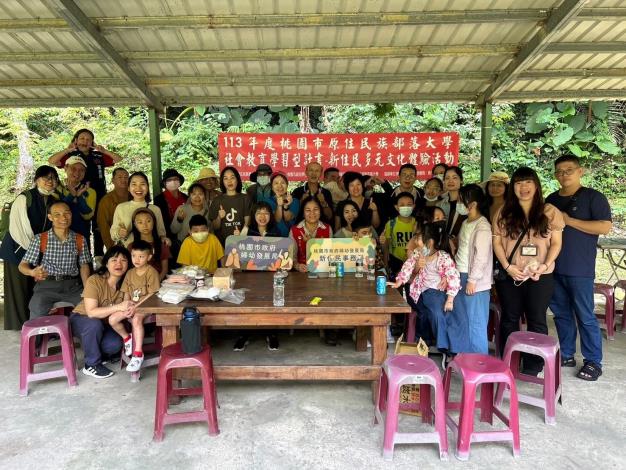 部落大學多元文化體驗活動大合照