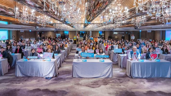 2025 桃園婦女節婦女數位經濟論壇