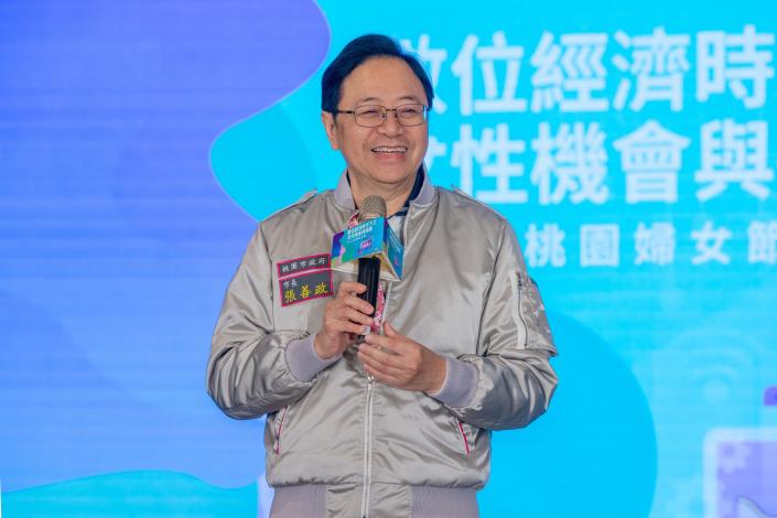 張市長致詞