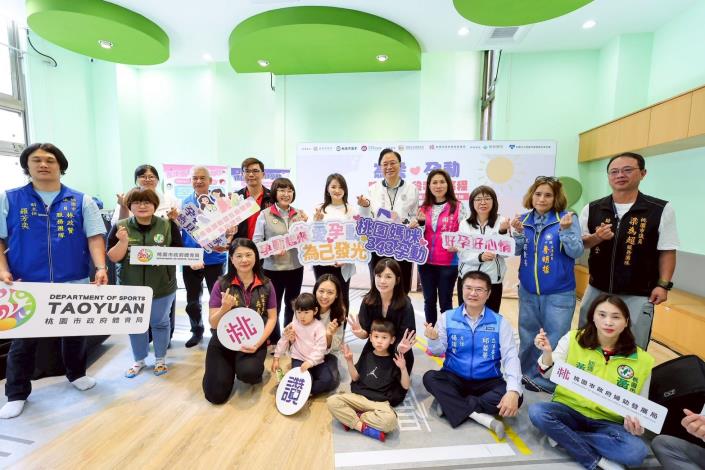 LINE_ALBUM_20250317愛為孕動記者會_250401_3